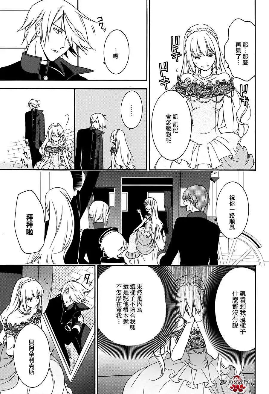 第13回
