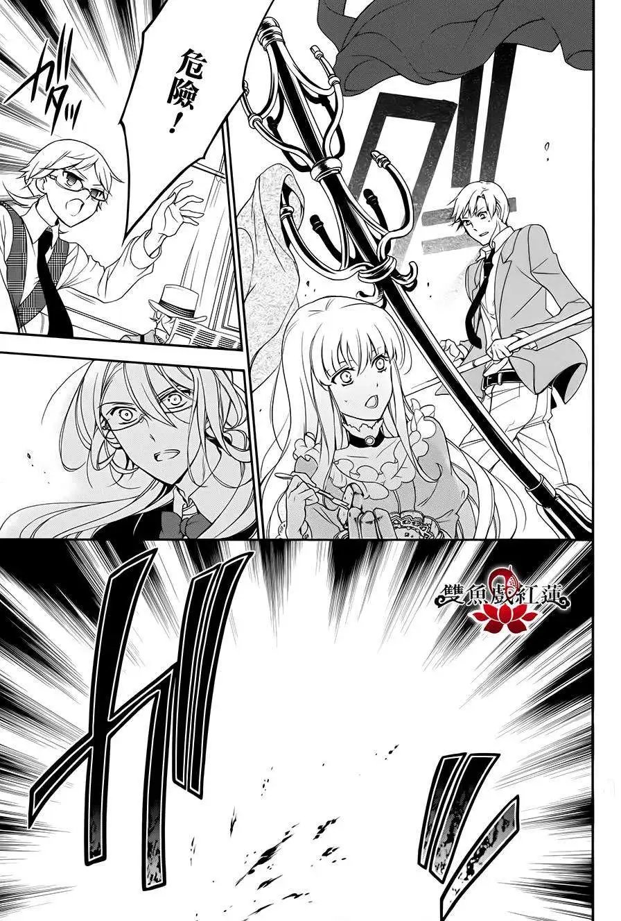 第16回
