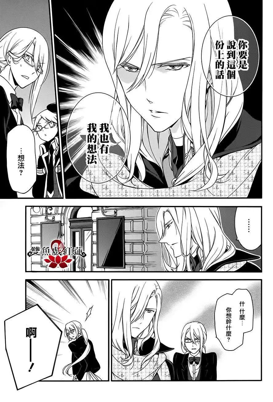 第17回
