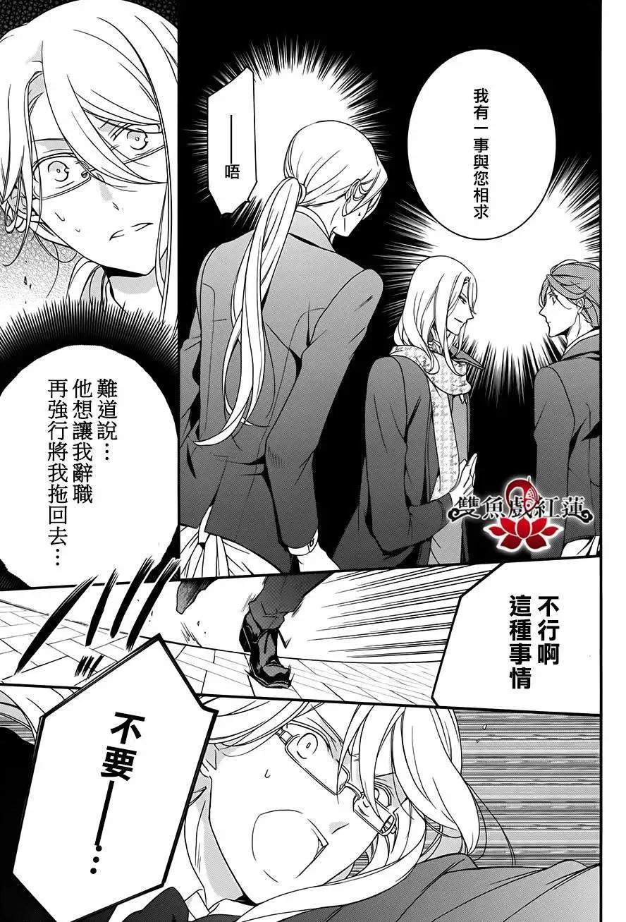 第17回