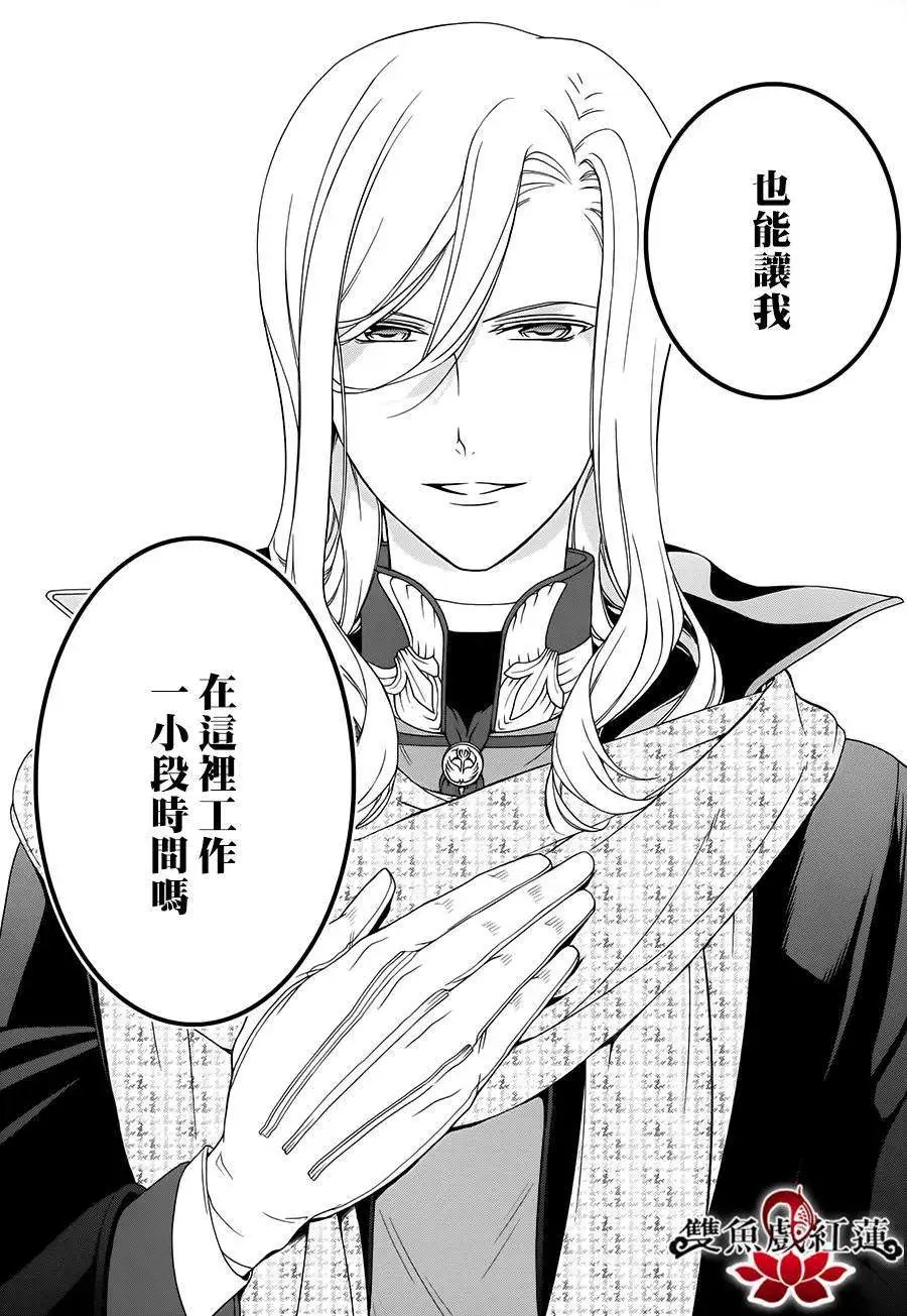 第17回