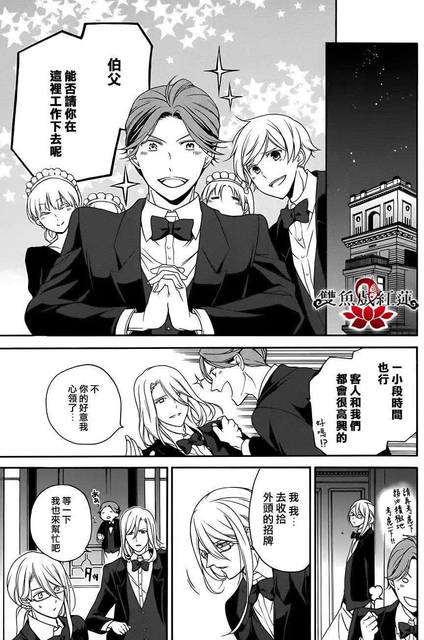 第18回