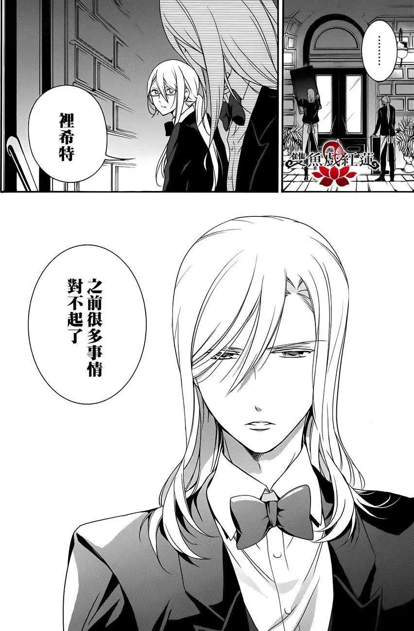 第18回