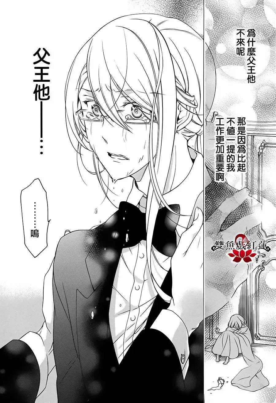 第18回
