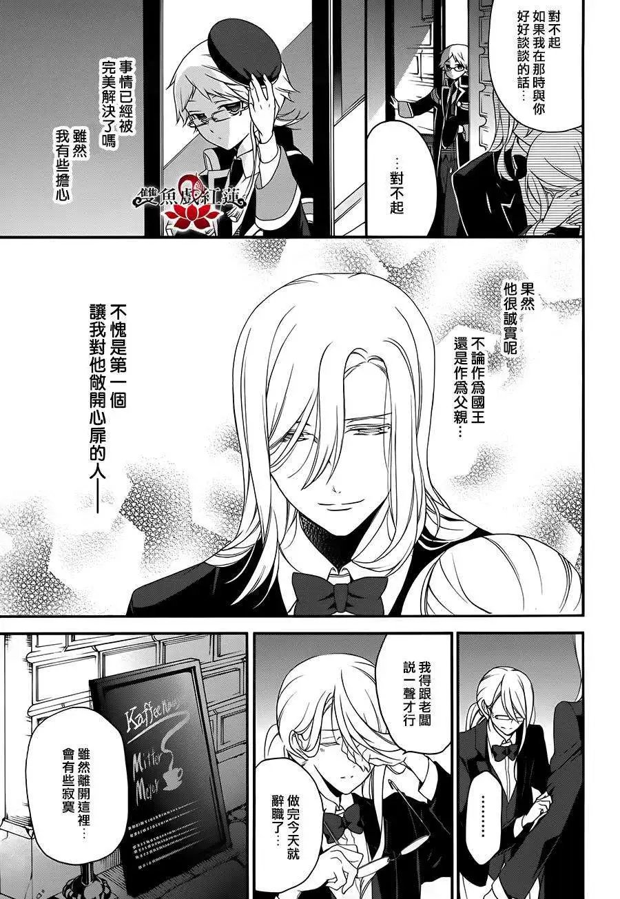 第18回