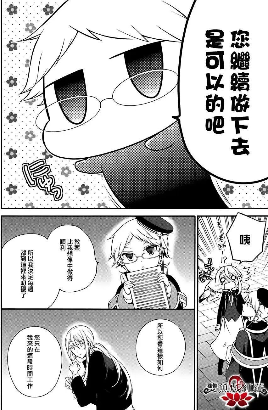 第18回