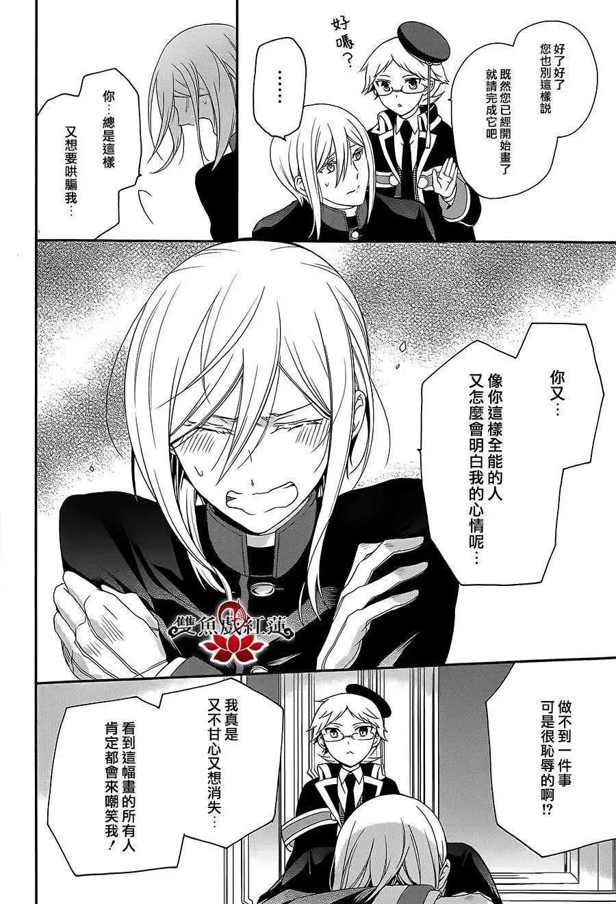 第19回