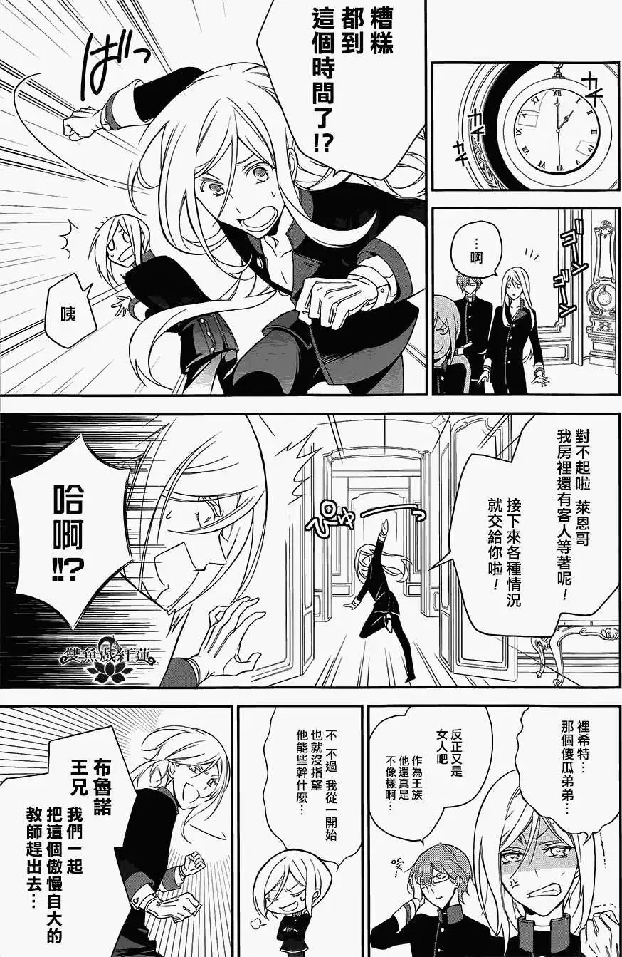 第02回
