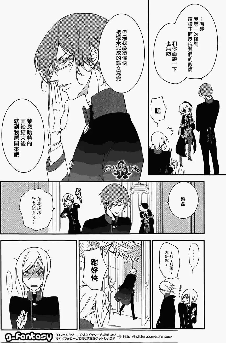 第02回