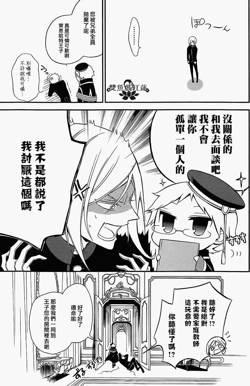 第02回