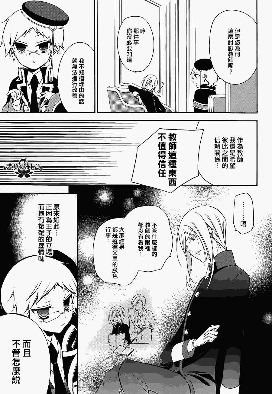 第02回