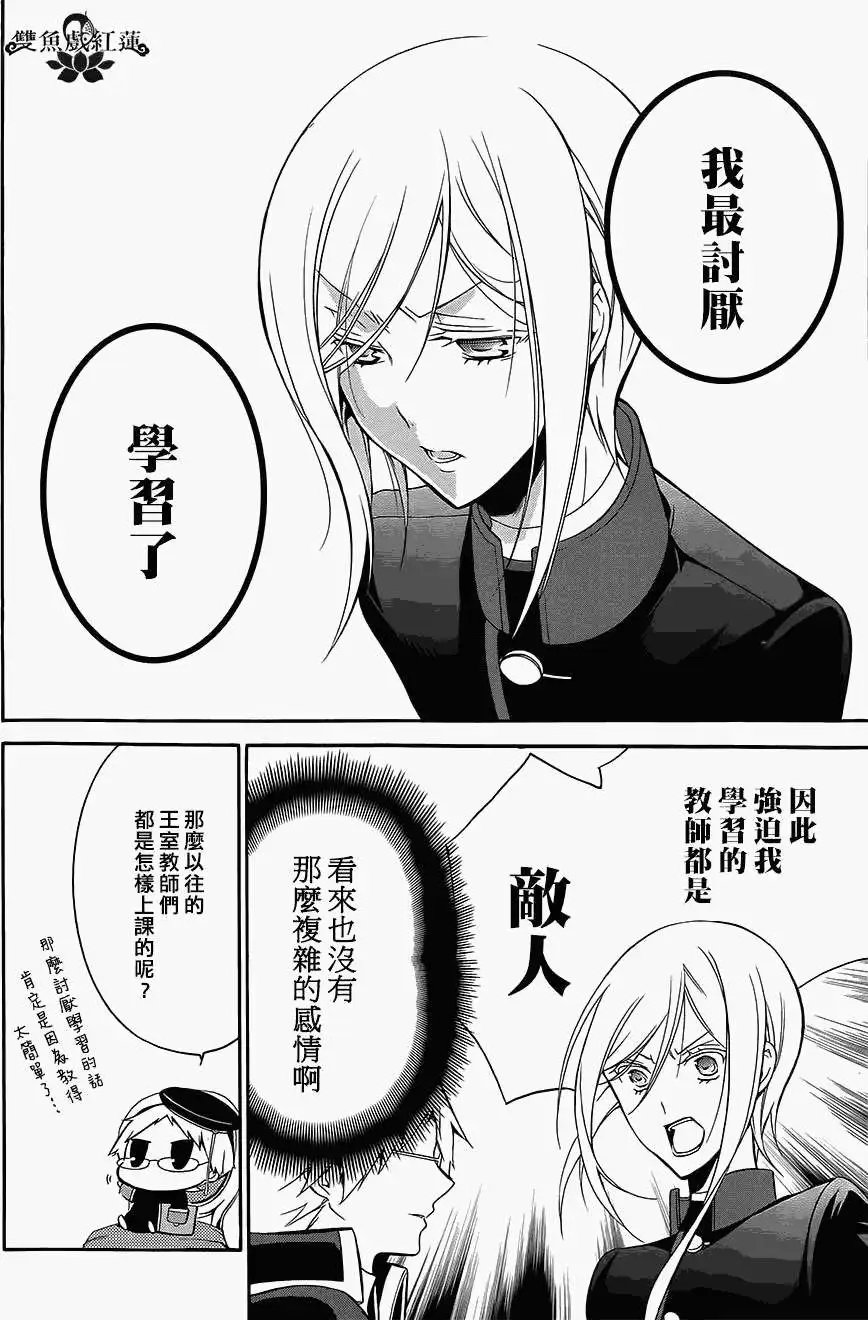 第02回