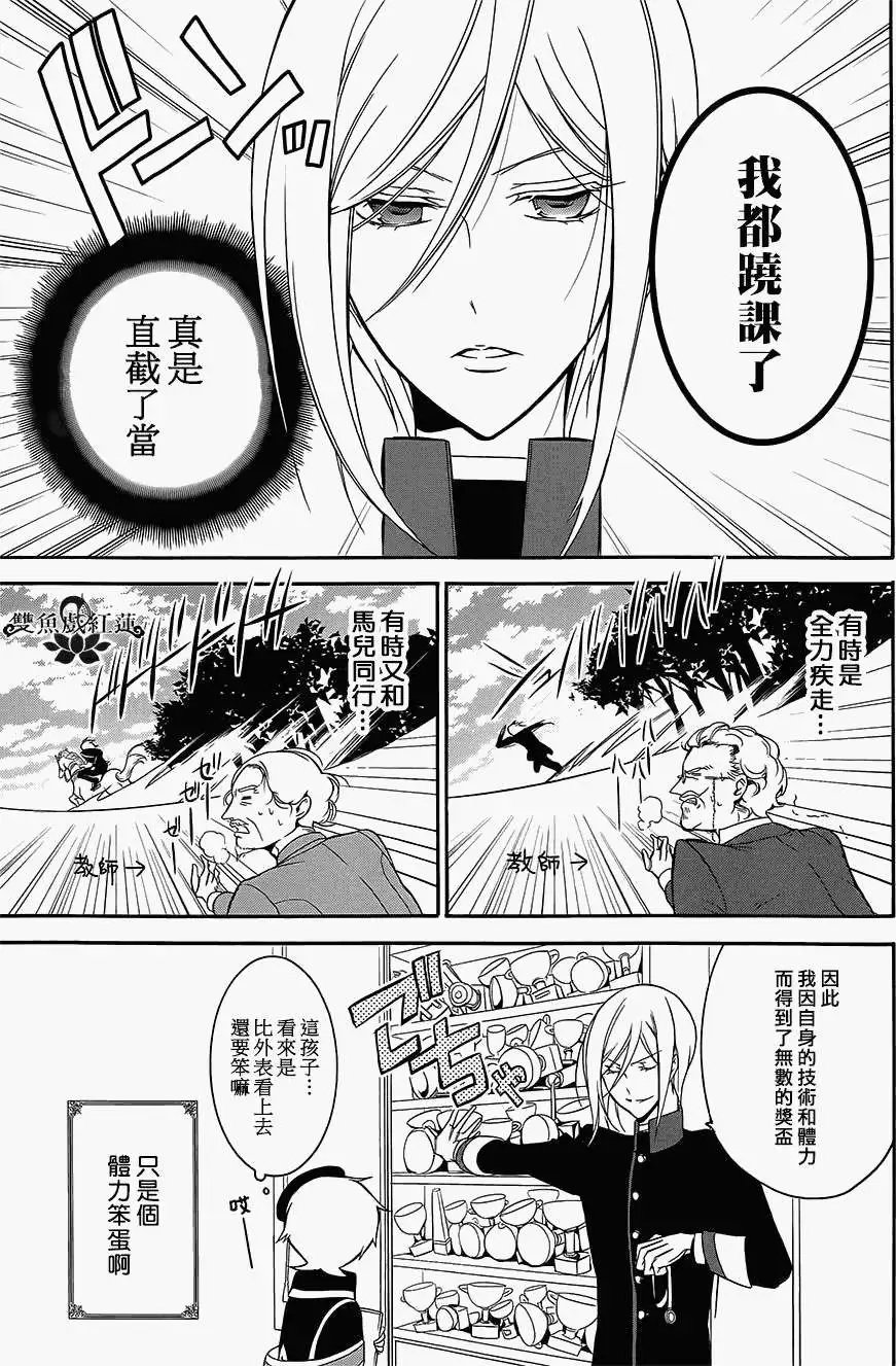 第02回