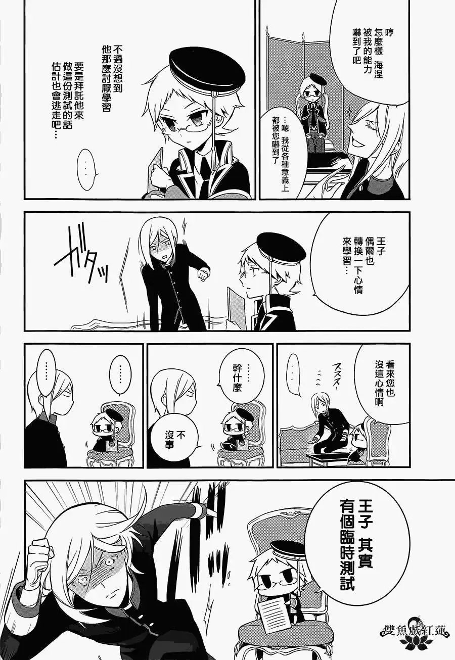 第02回