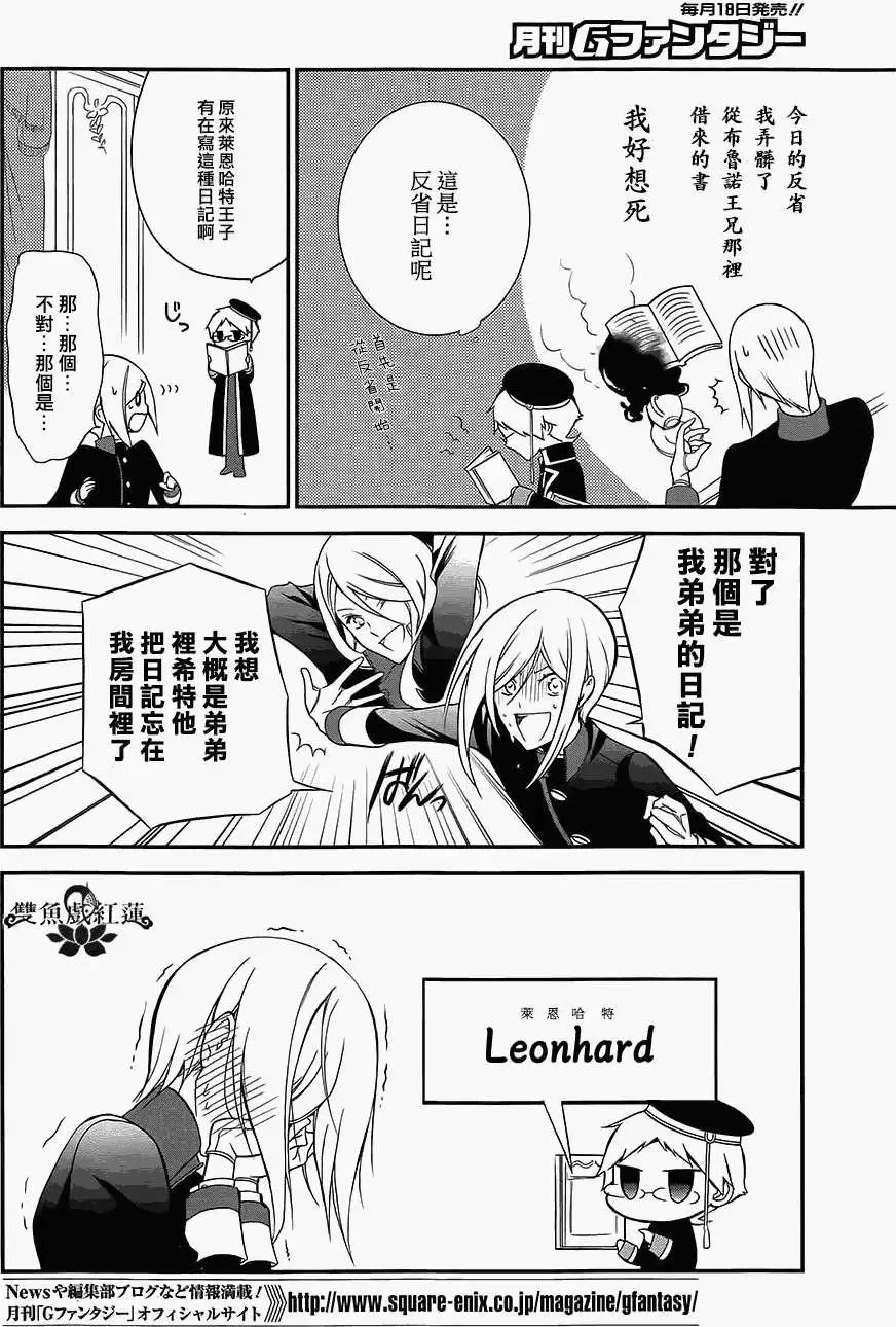 第02回