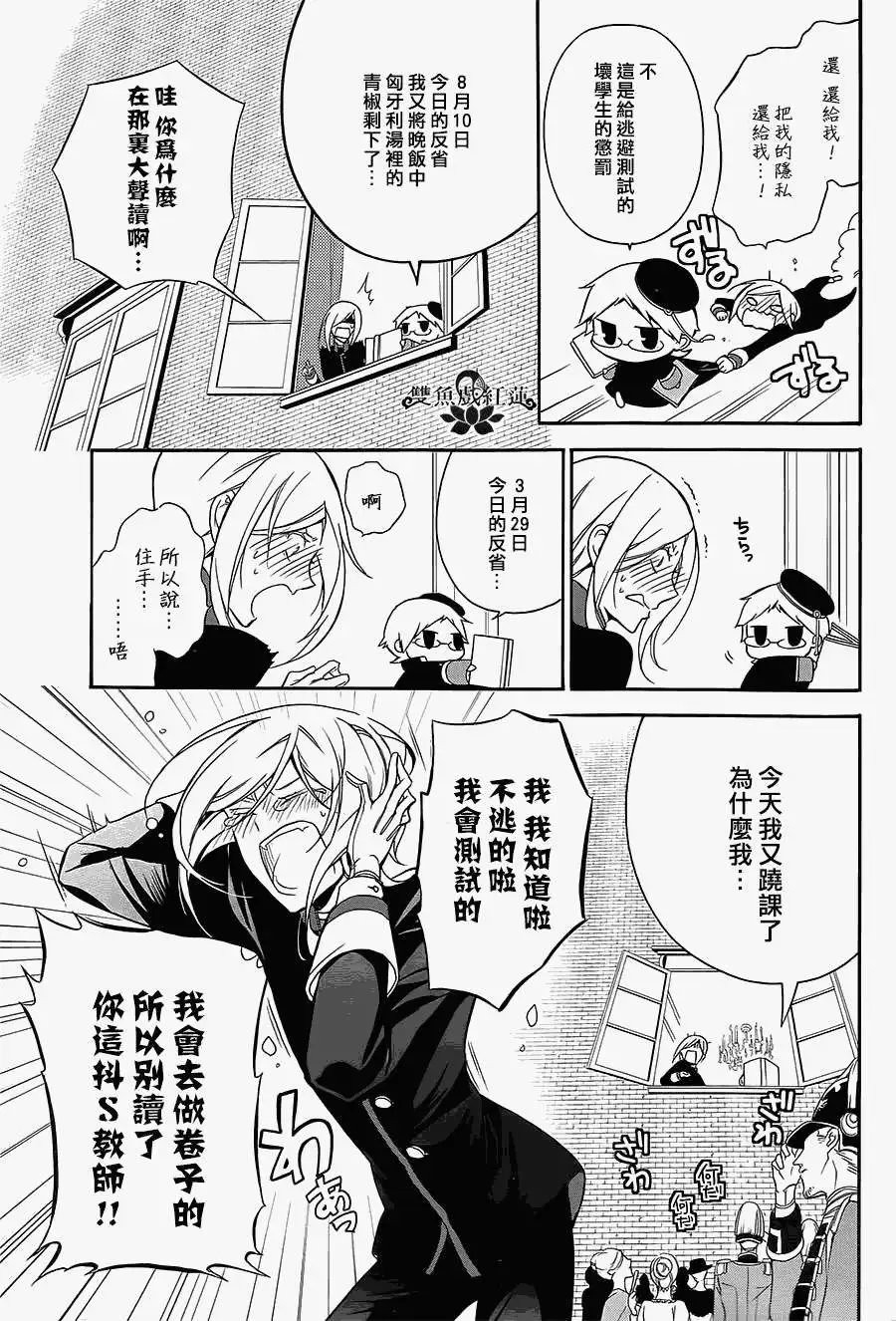 第02回