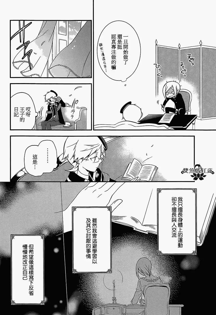 第02回