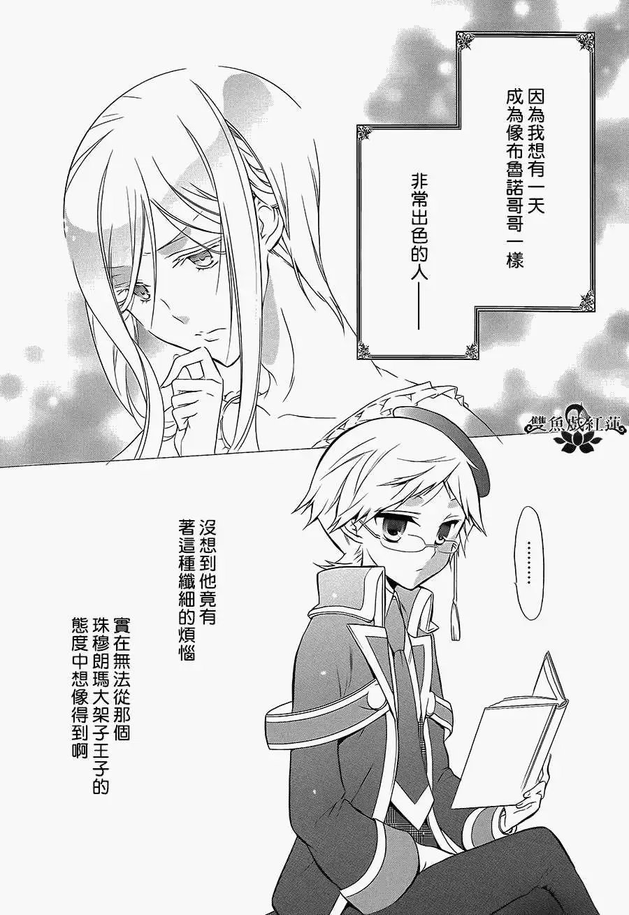 第02回
