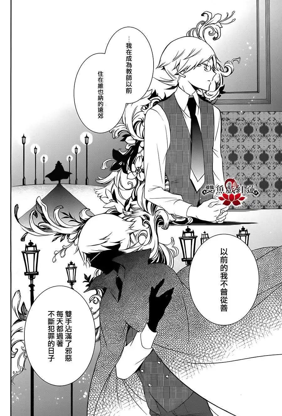 第21回