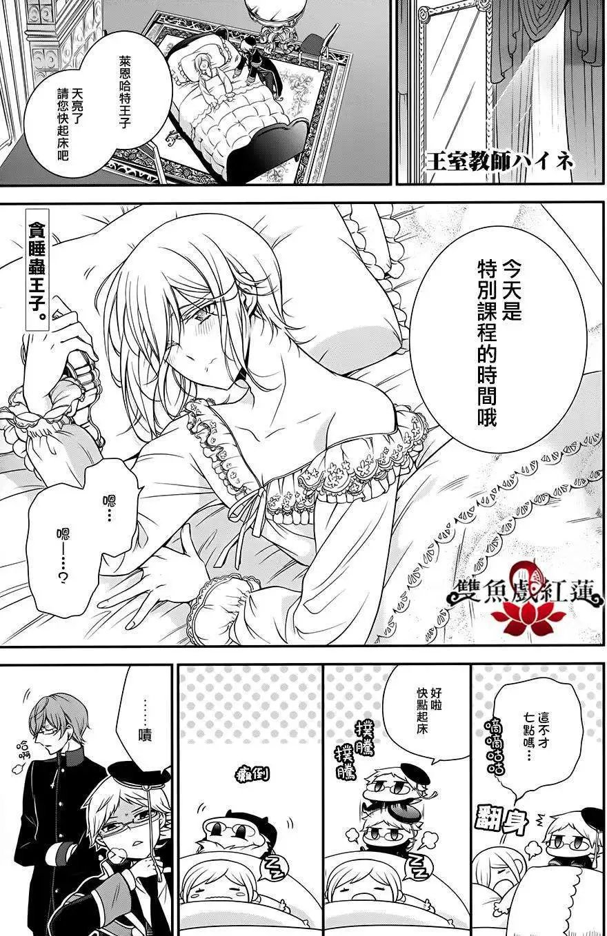 第22回