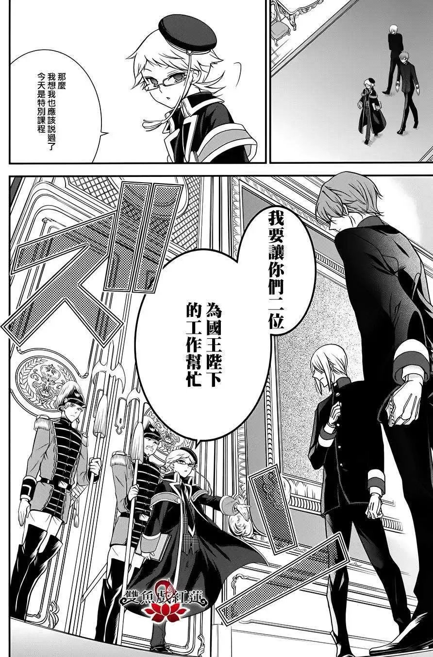 第22回
