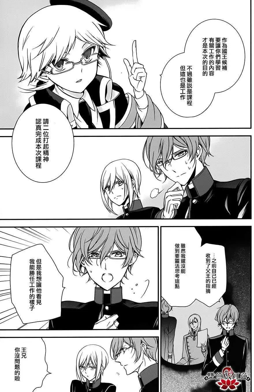 第22回