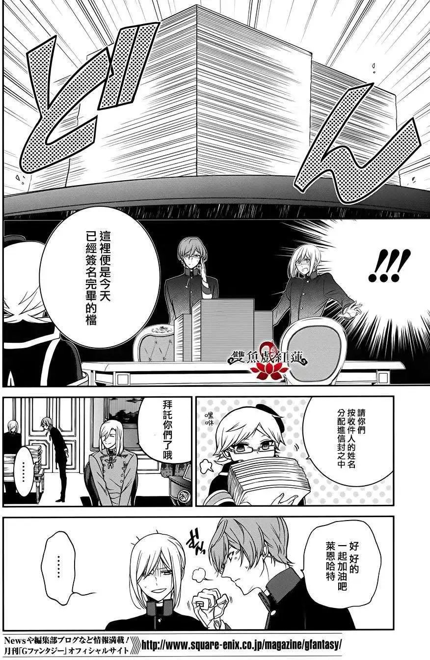 第22回