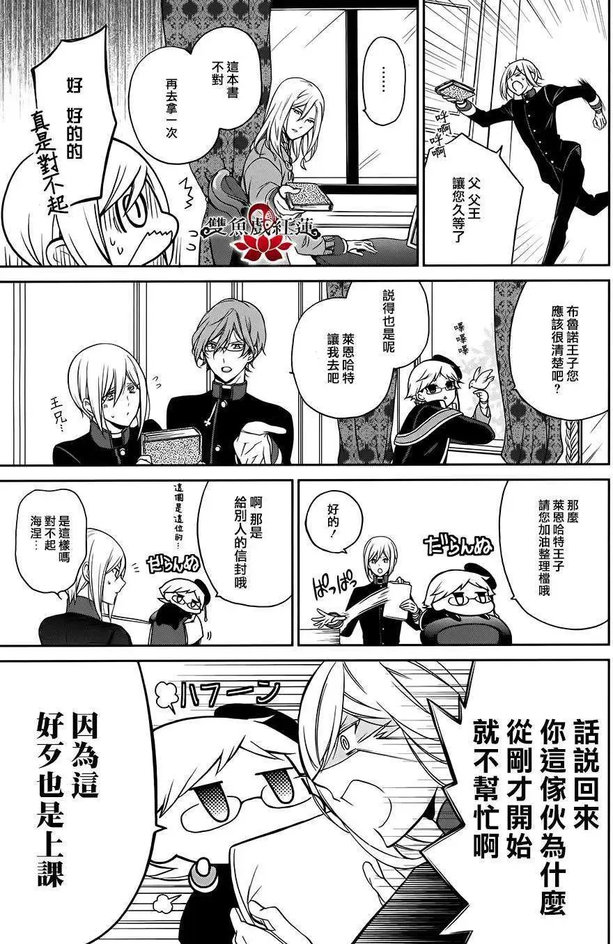 第22回