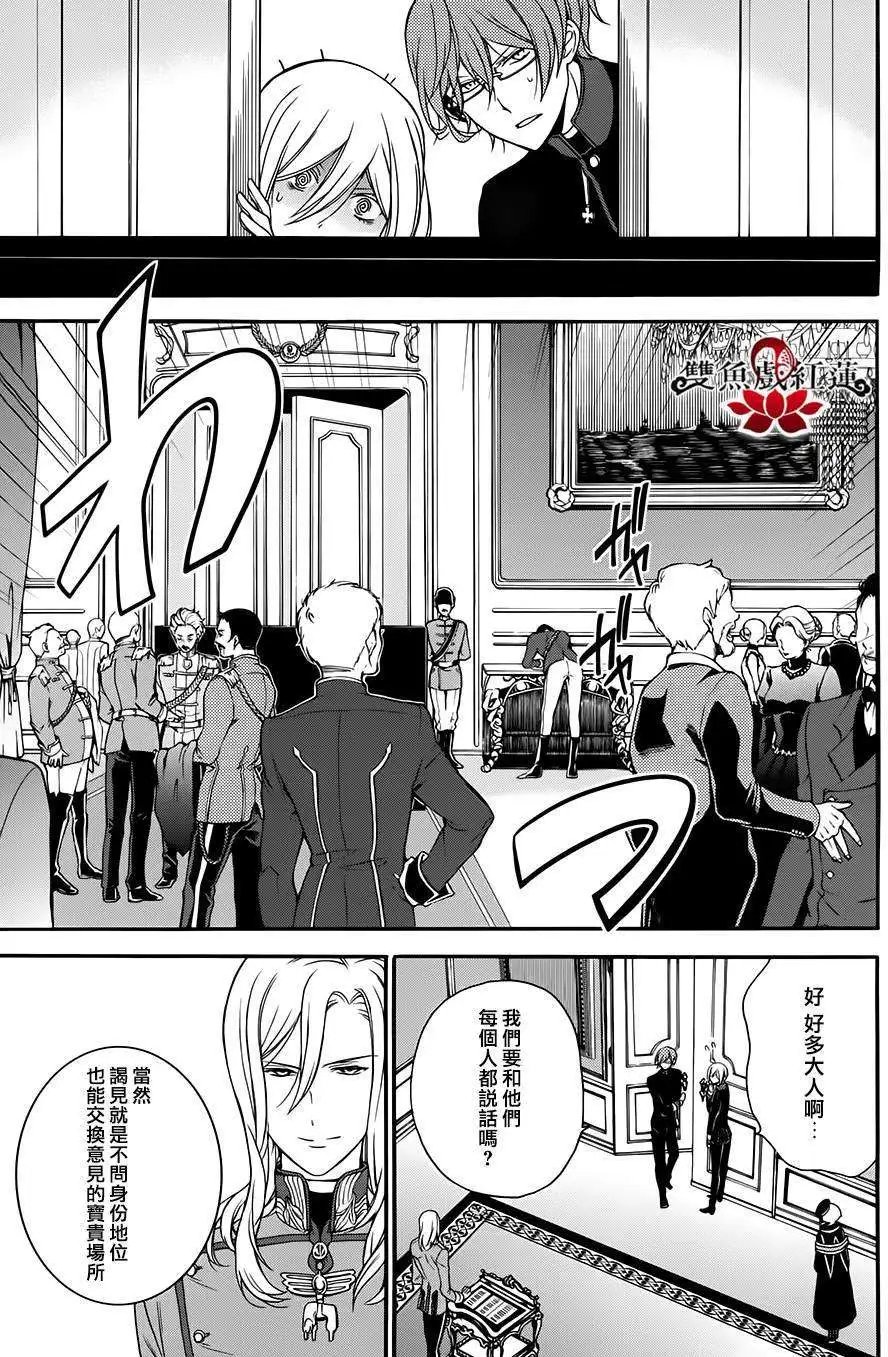第22回