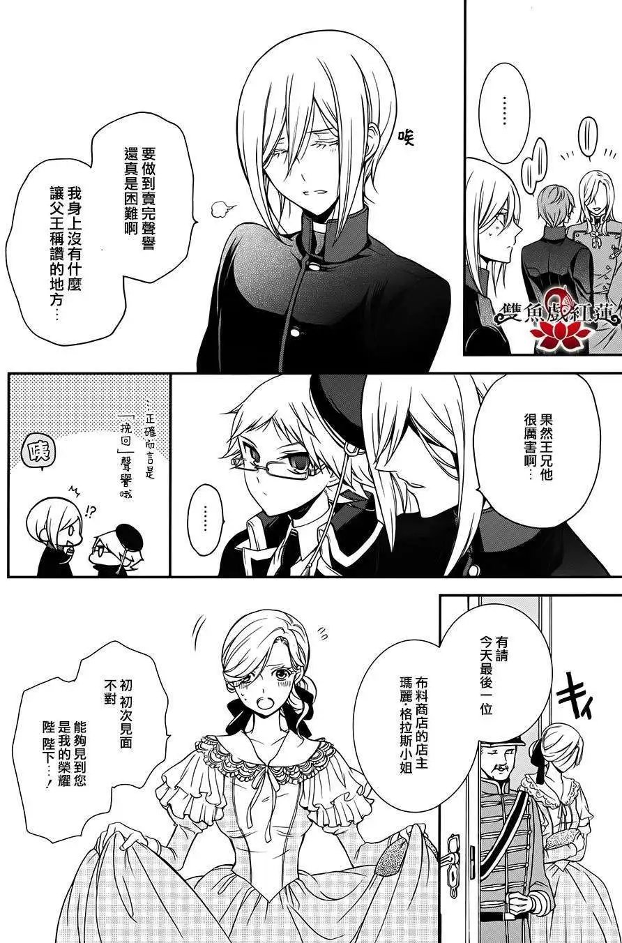 第22回