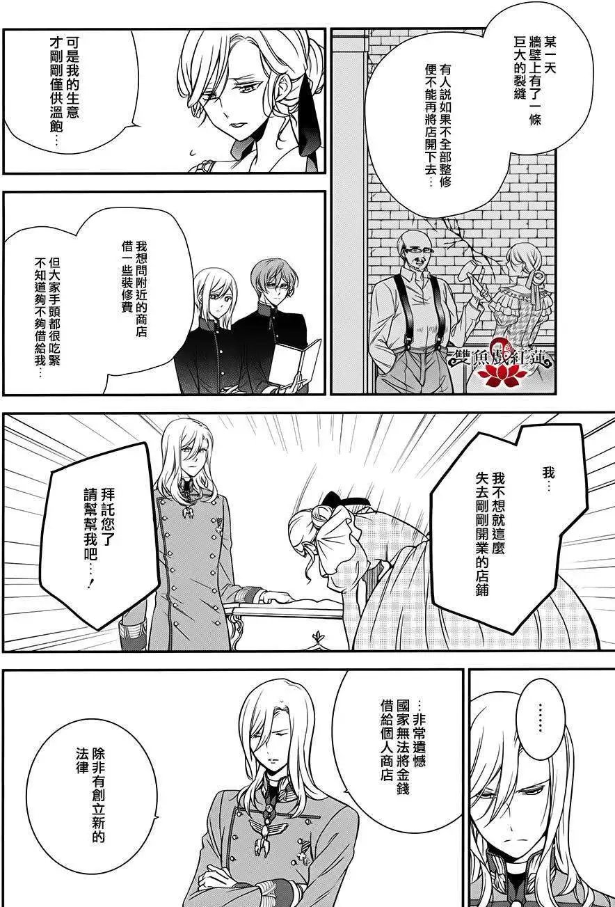 第22回