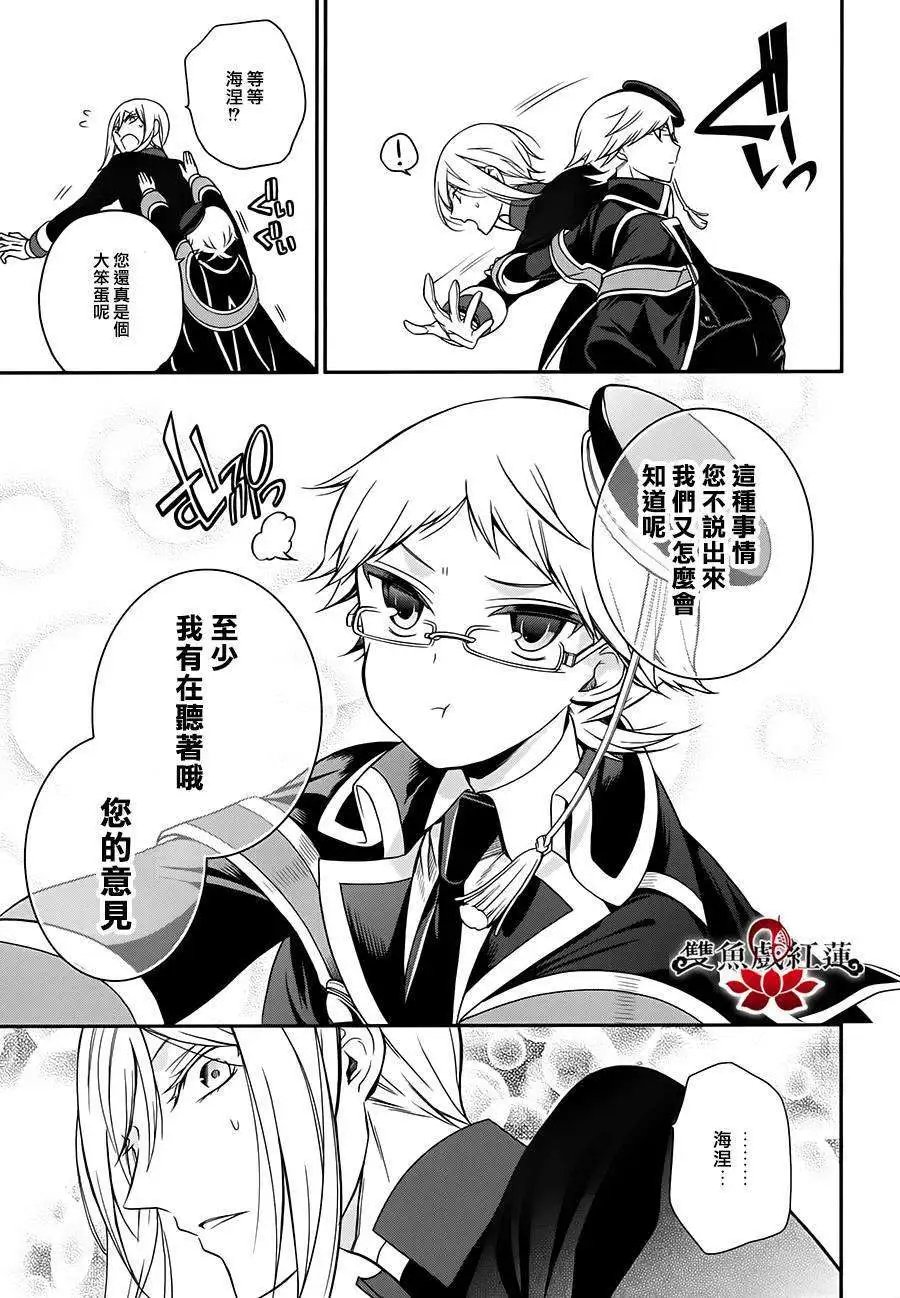 第22回