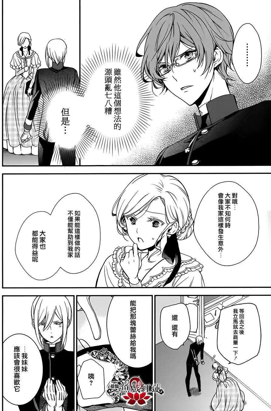 第22回