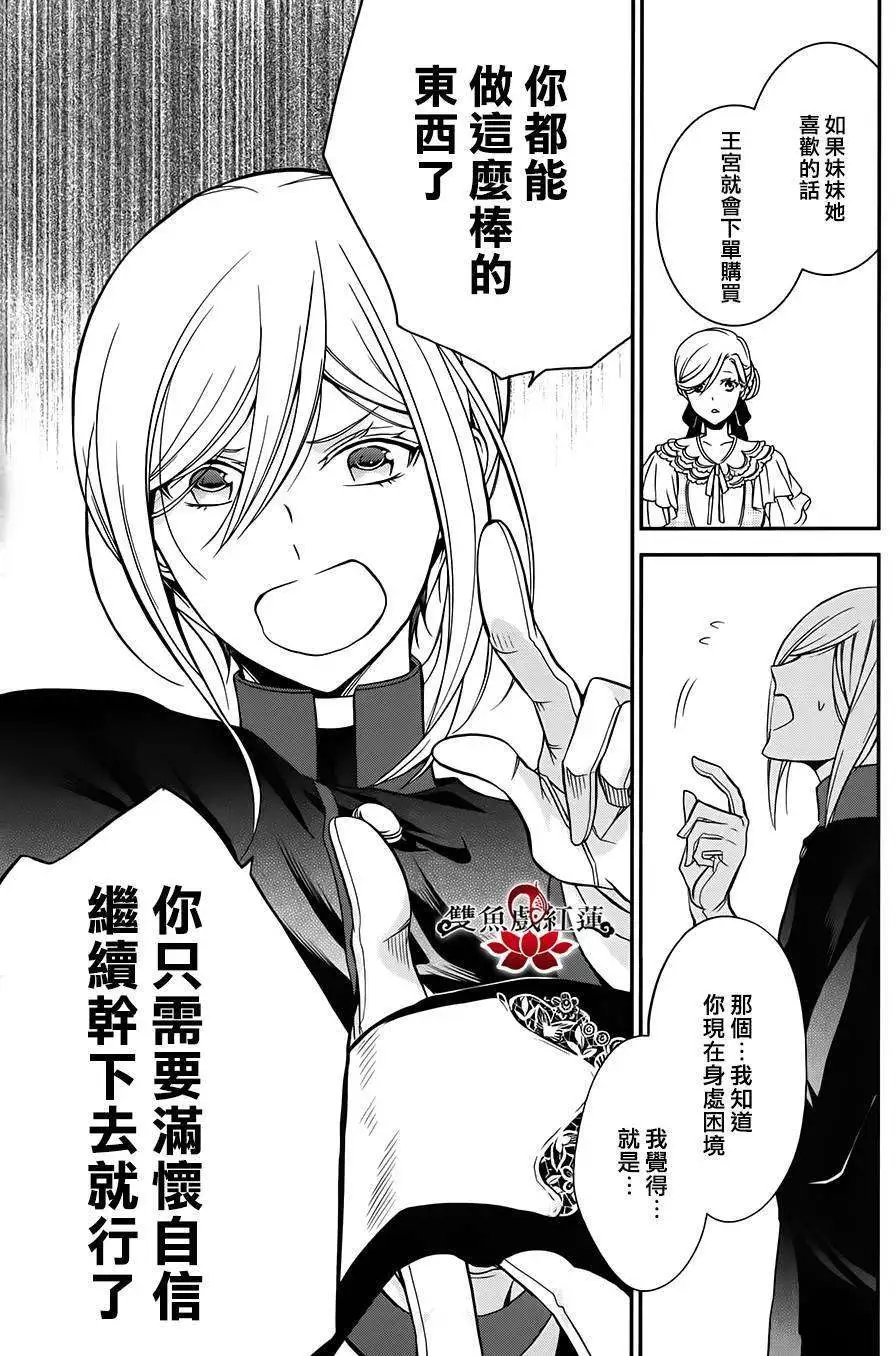 第22回