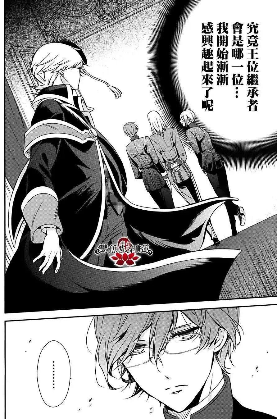第22回