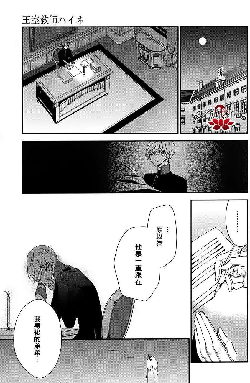 第22回
