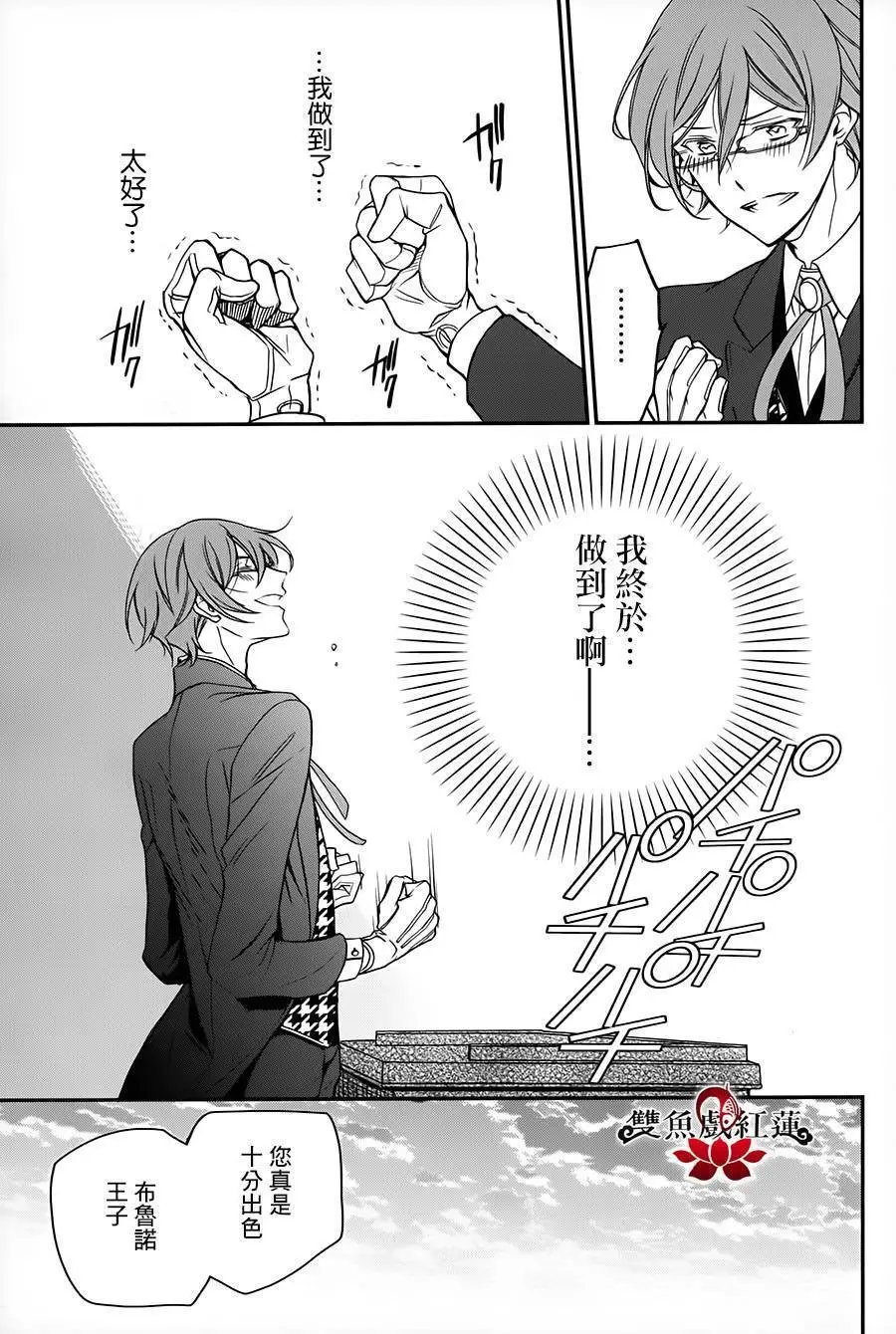 第23回