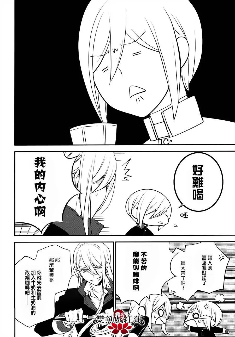 第25回