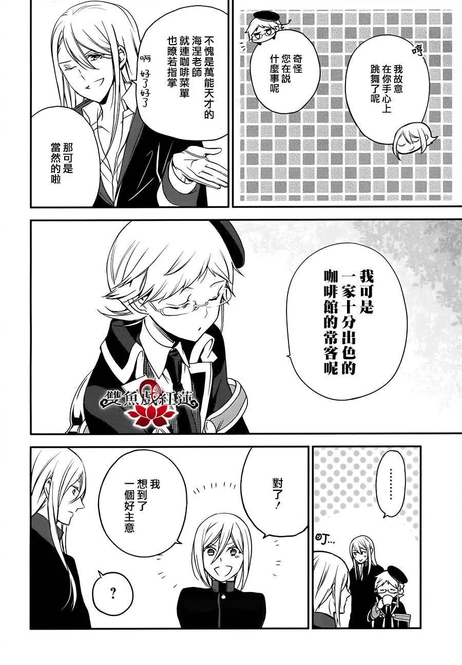 第25回