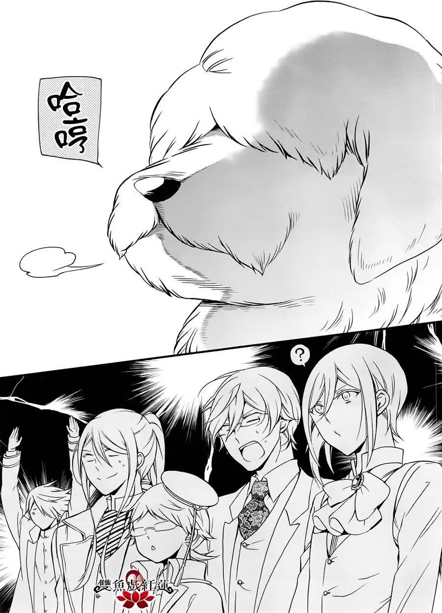第27回