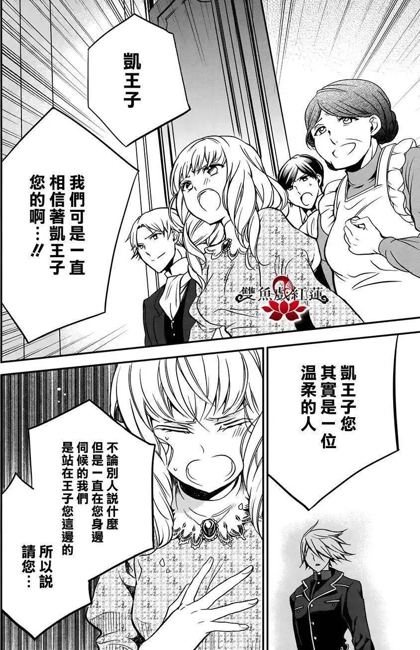 第28回