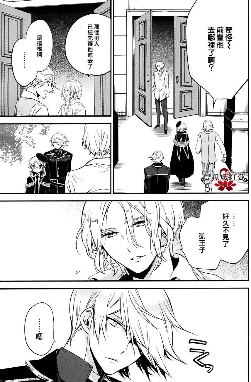 第28回