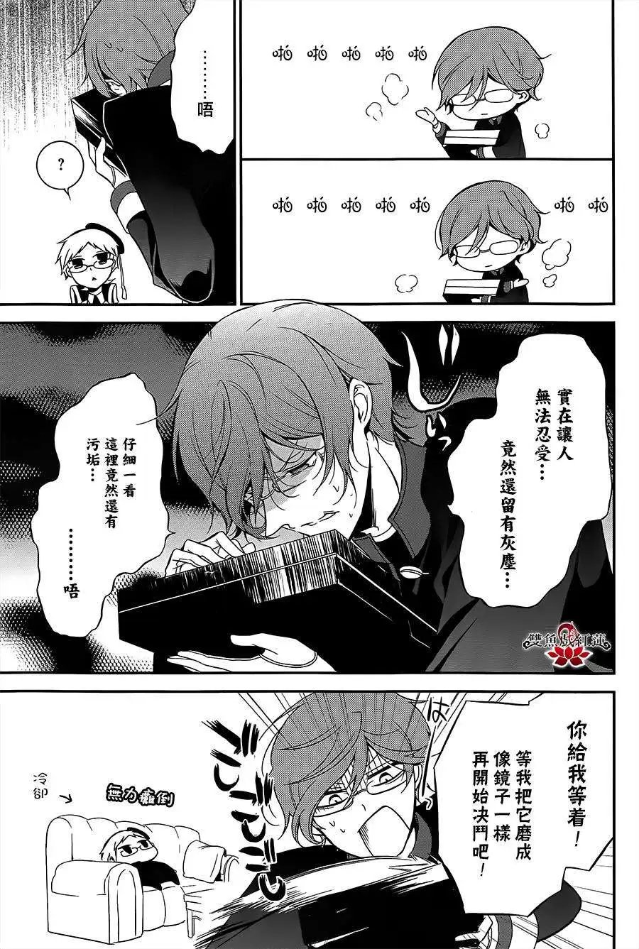 第03回