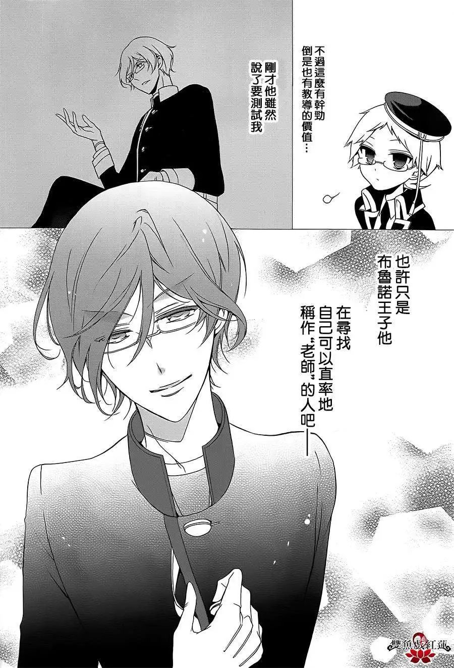 第03回