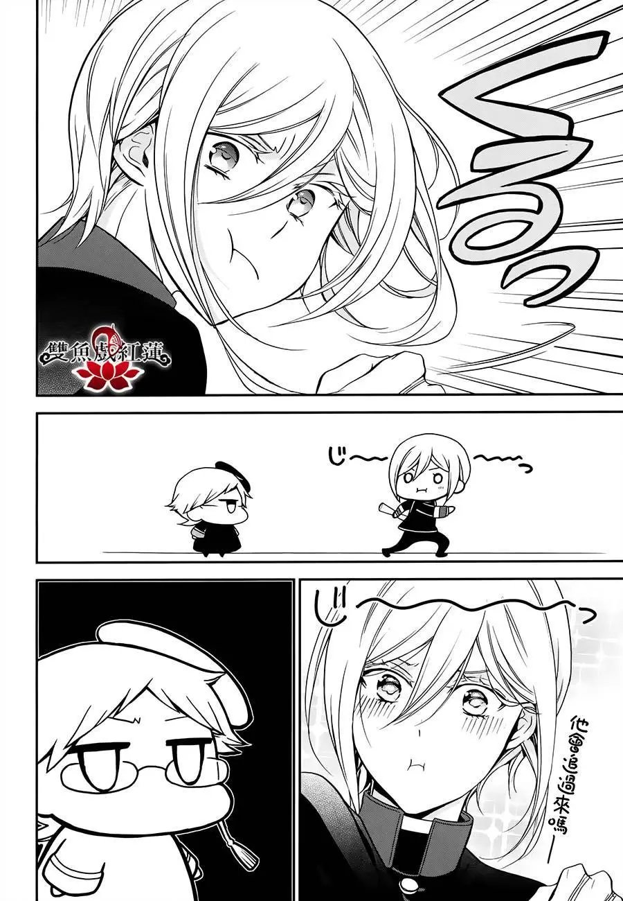 第30回