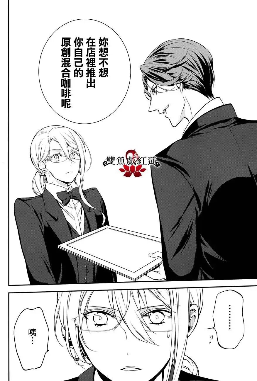 第31回