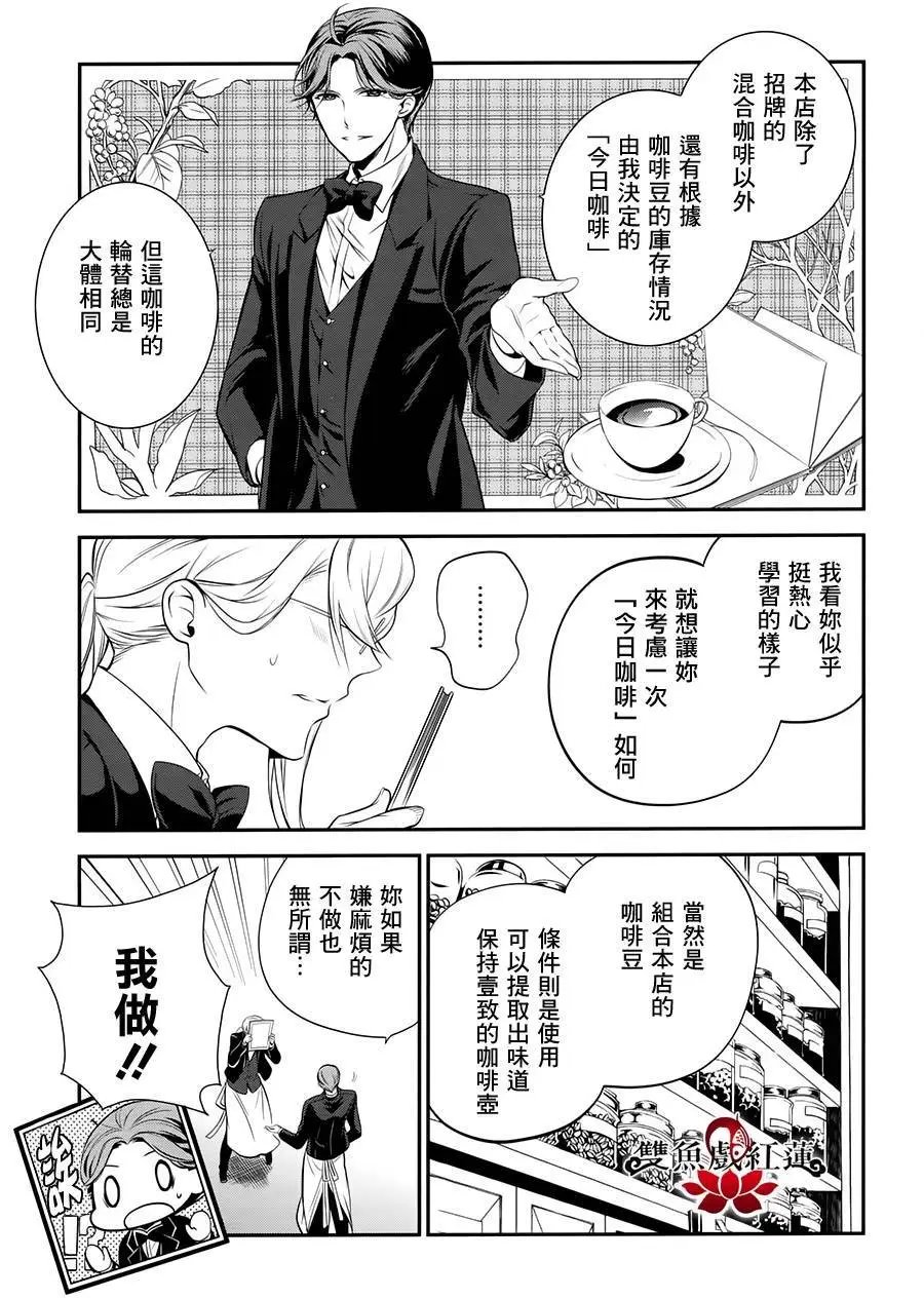 第31回