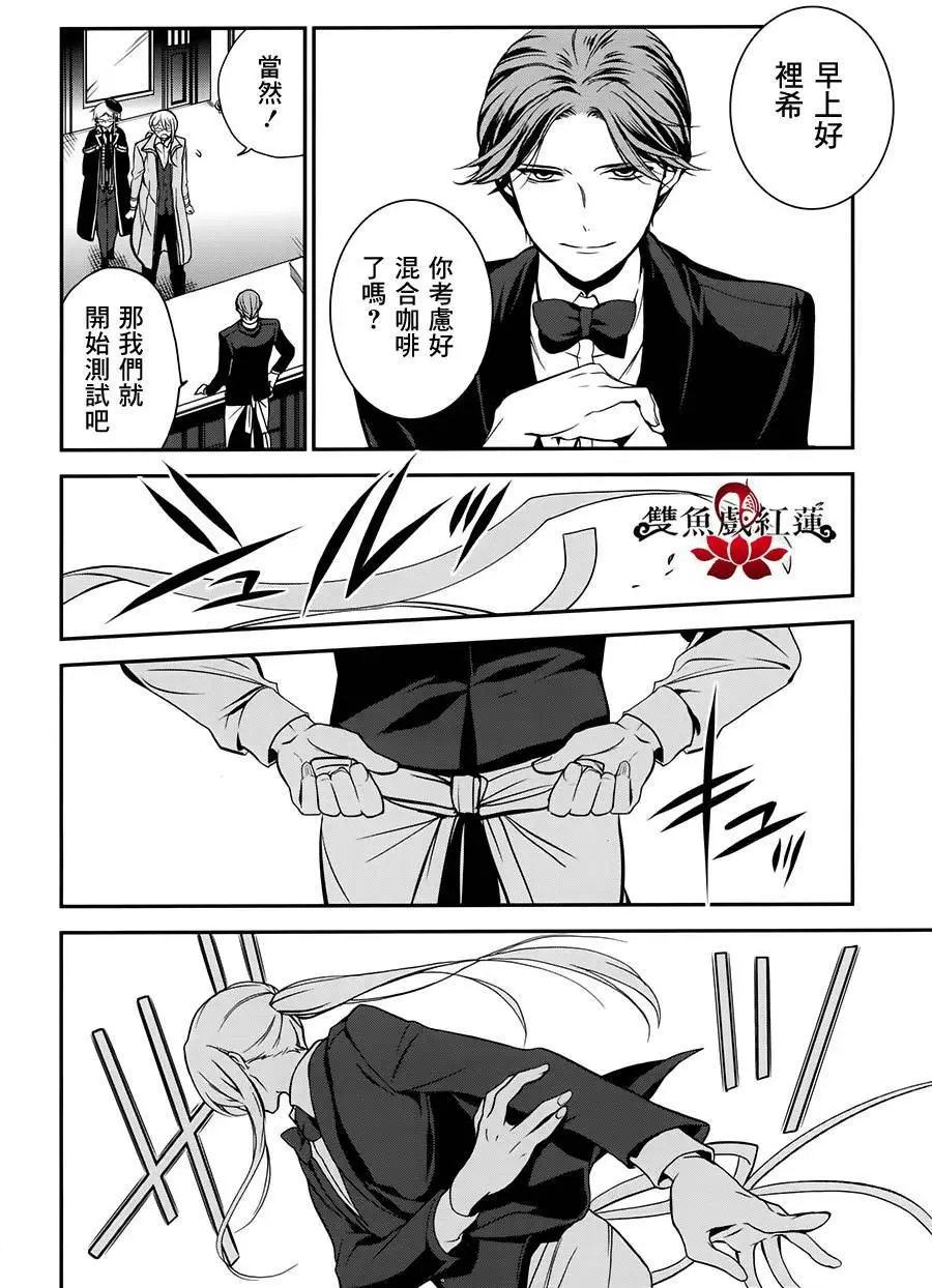 第31回