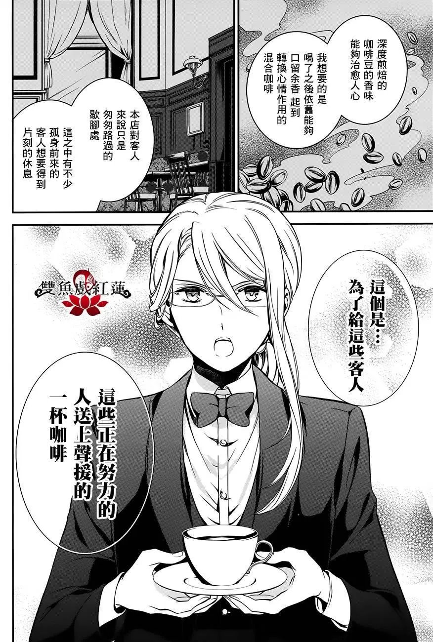 第31回