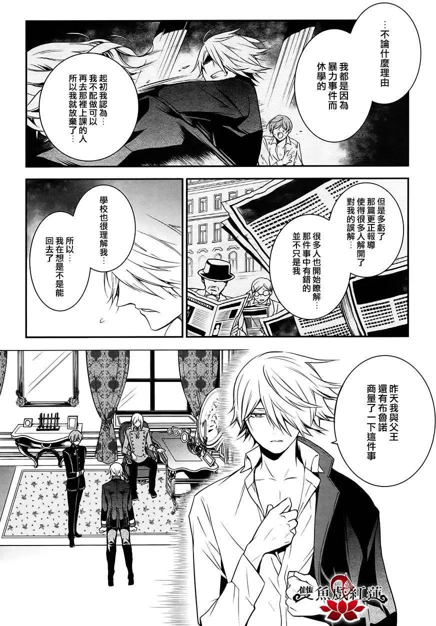 第34回